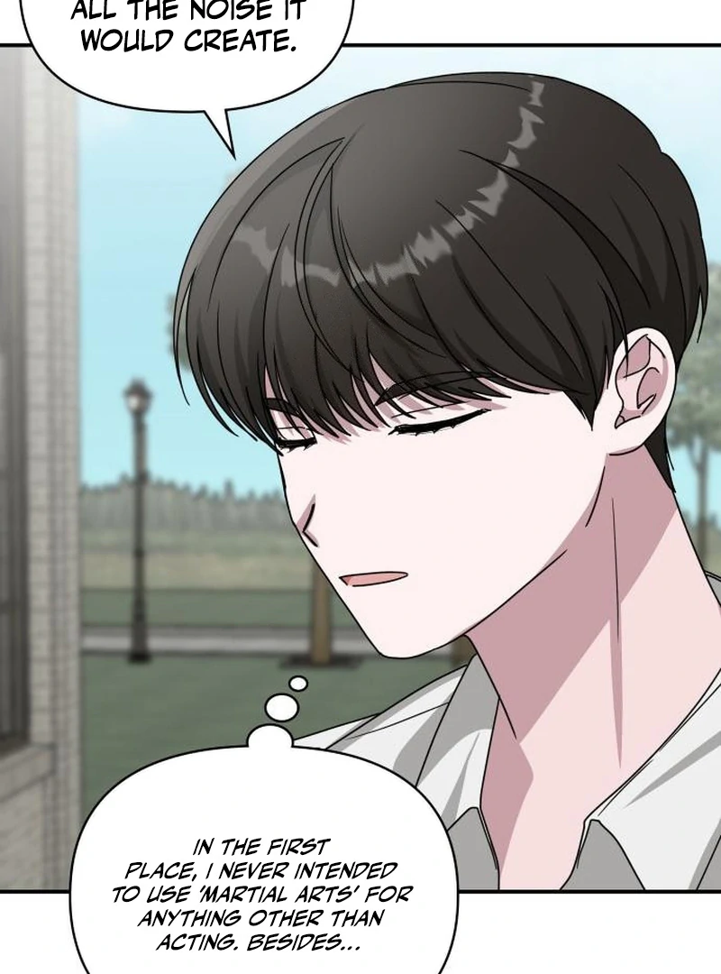 I Was Mistaken As a Monstrous Genius Chapter 72 555 107