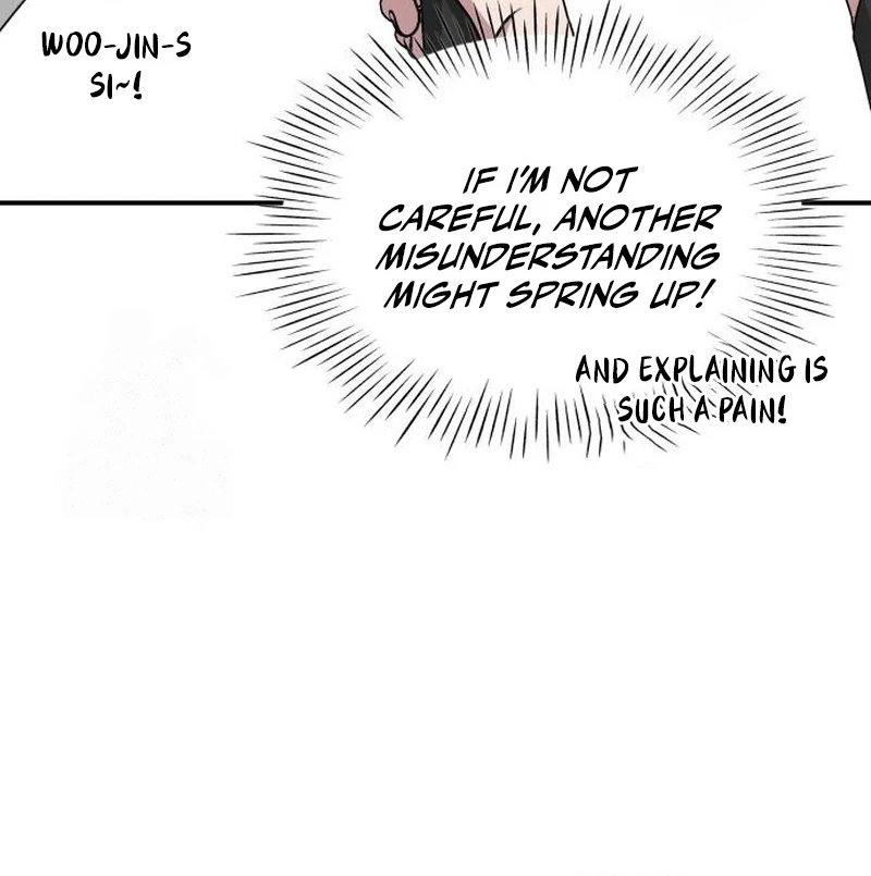 I Was Mistaken As a Monstrous Genius Chapter 72 558 110