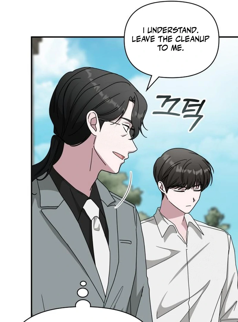 I Was Mistaken As a Monstrous Genius Chapter 72 559 111