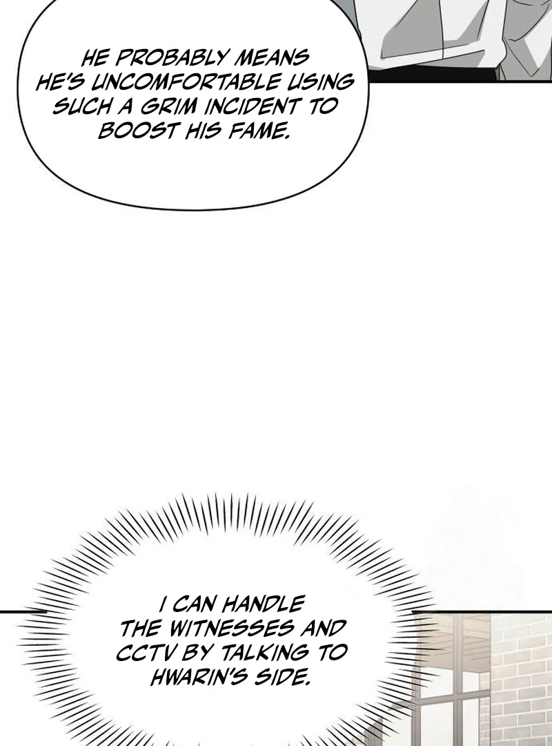 I Was Mistaken As a Monstrous Genius Chapter 72 560 112