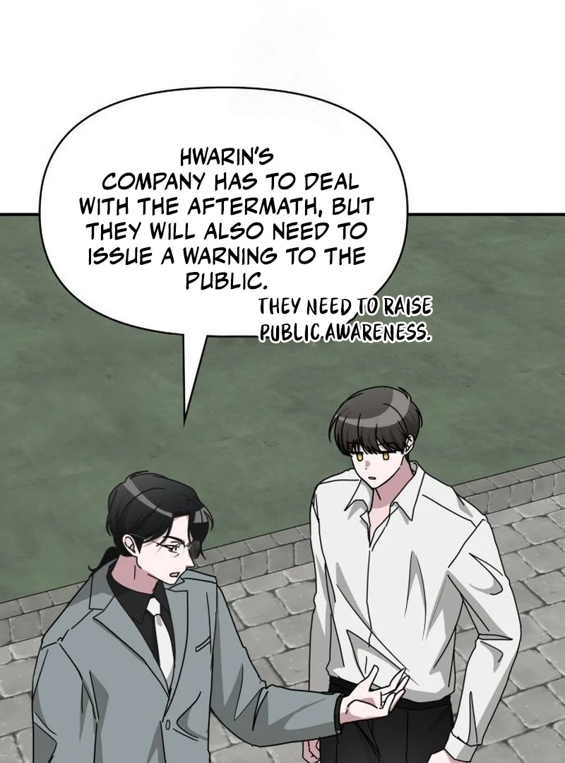 I Was Mistaken As a Monstrous Genius Chapter 72 564 116