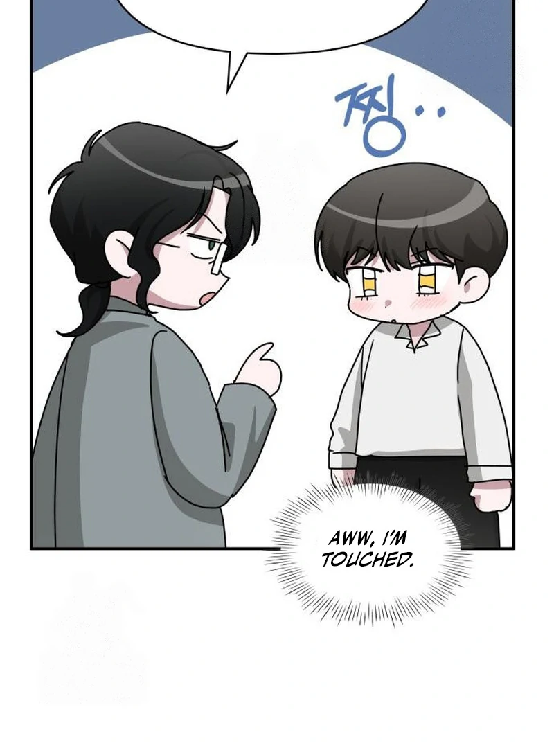 I Was Mistaken As a Monstrous Genius Chapter 72 566 118