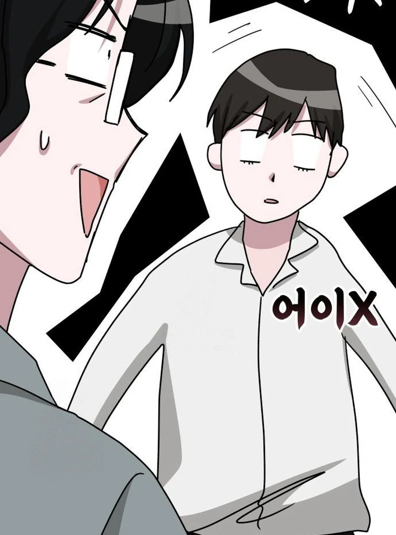 I Was Mistaken As a Monstrous Genius Chapter 72 569 121