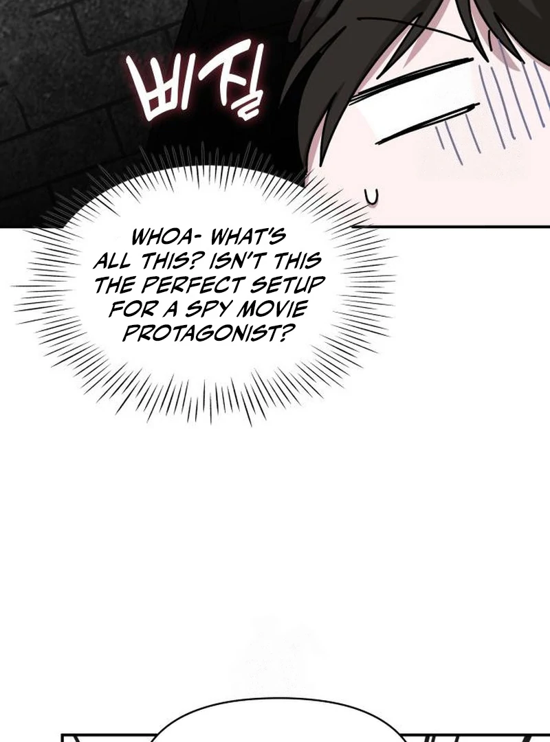 I Was Mistaken As a Monstrous Genius Chapter 72 572 124