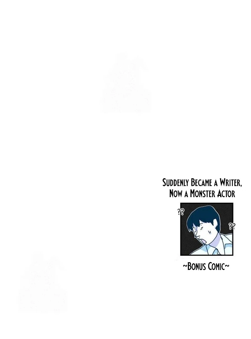 I Was Mistaken As a Monstrous Genius Chapter 72 580 132