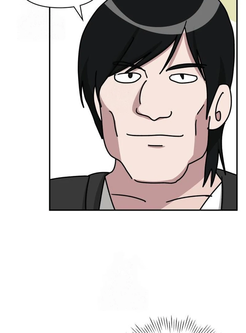 I Was Mistaken As a Monstrous Genius Chapter 72 590 142