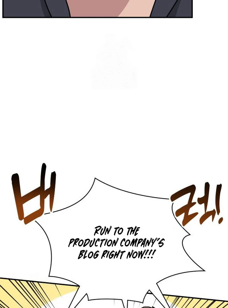 I Was Mistaken As a Monstrous Genius Chapter 72 592 144