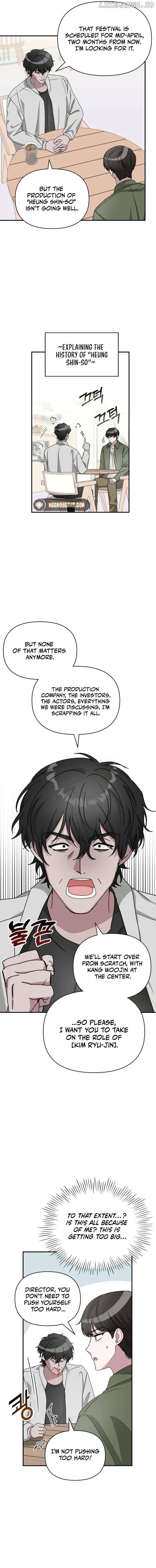 I Was Mistaken As a Monstrous Genius Chapter 8 79 15
