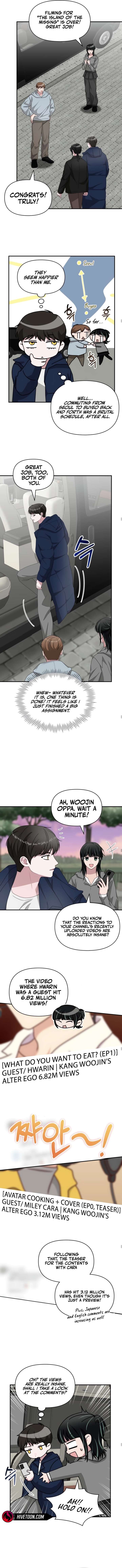 I Was Mistaken As a Monstrous Genius Chapter 82 49 6