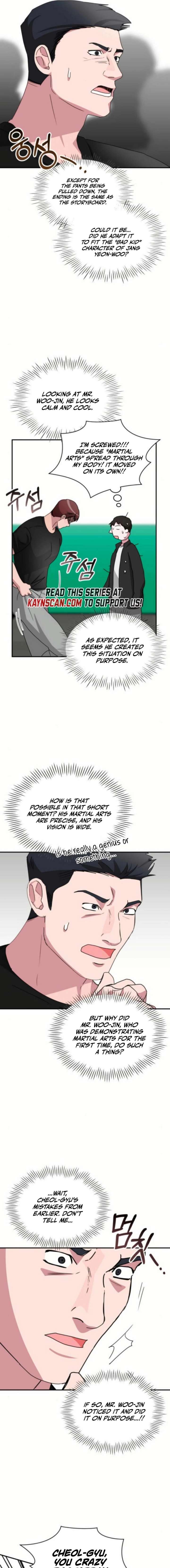 I Was Mistaken As a Monstrous Genius Chapter 83 74 13
