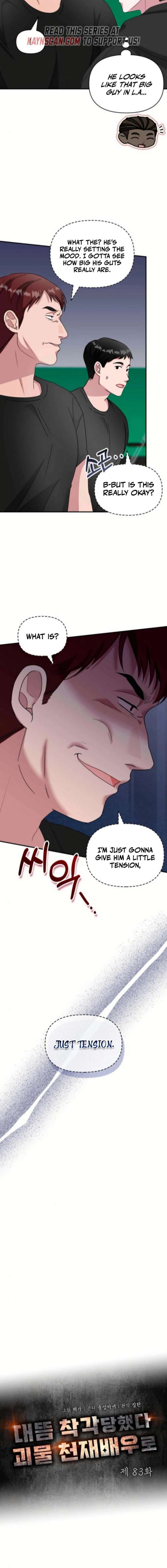 I Was Mistaken As a Monstrous Genius Chapter 83 65 4