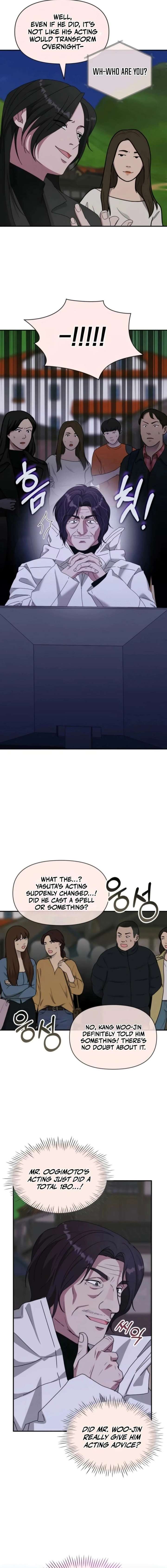 ch 88 17