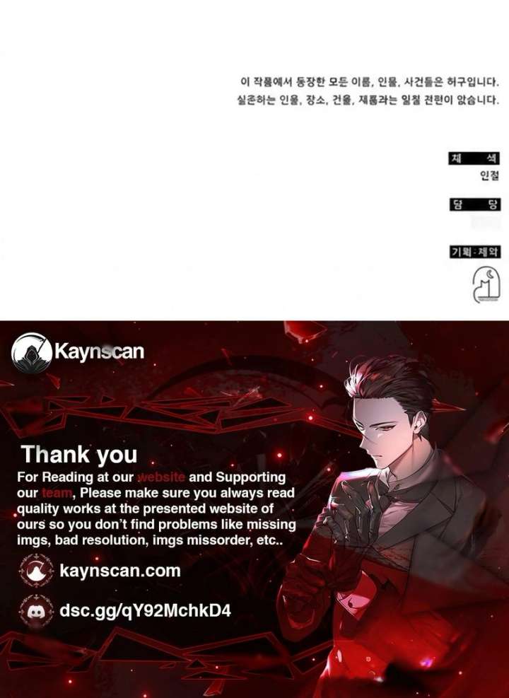 ch 90 17
