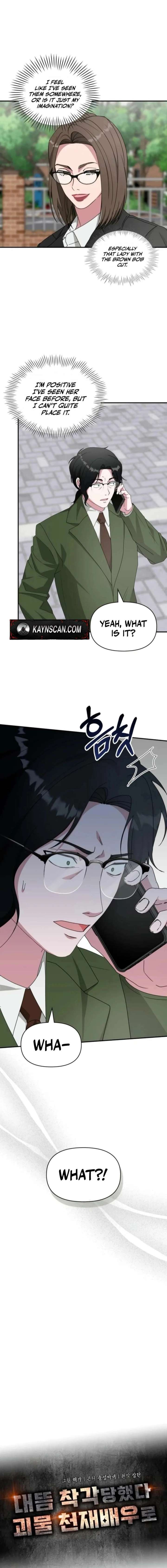 ch 90 4