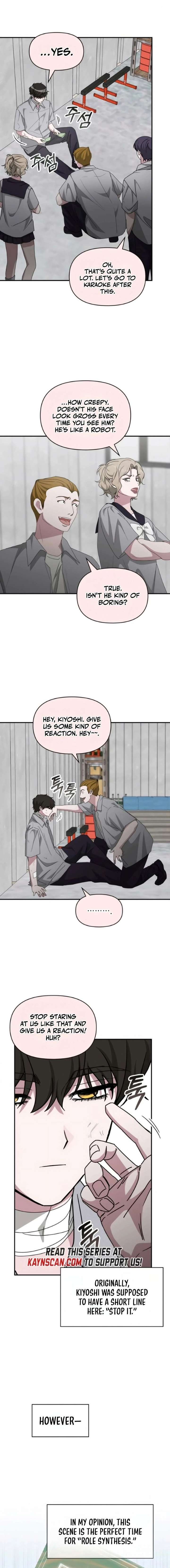 ch 91 9