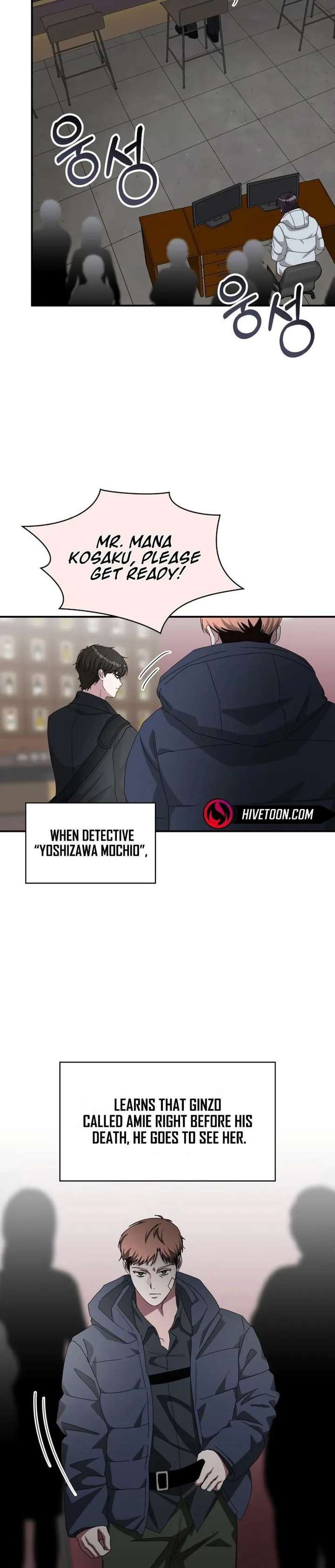 ch 92 16