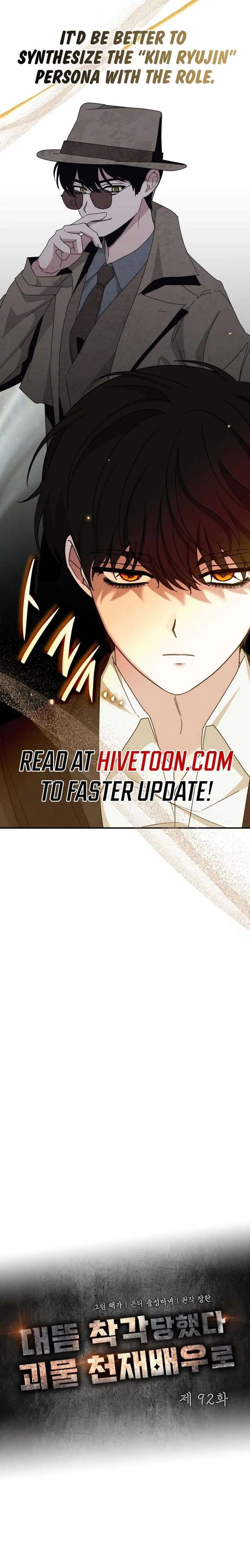 ch 92 6