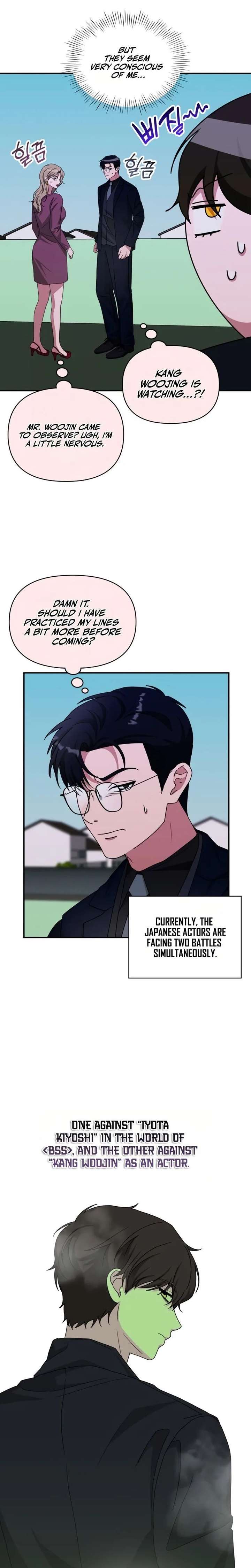 ch 93 17