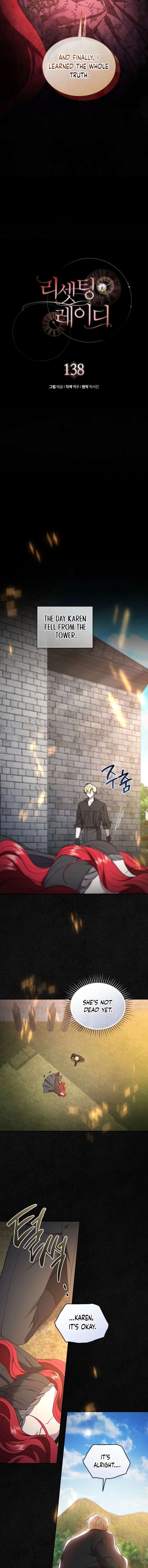 ch 138 5