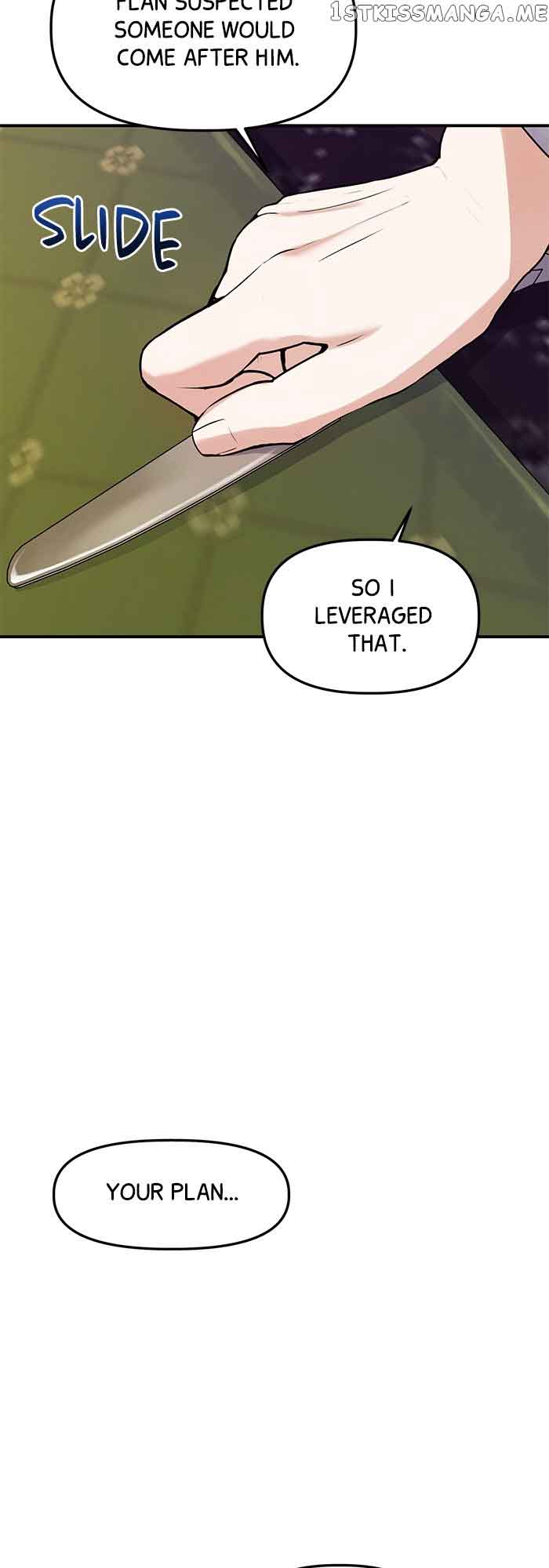The Fake Duchess In Distresss Chapter 15 232 39