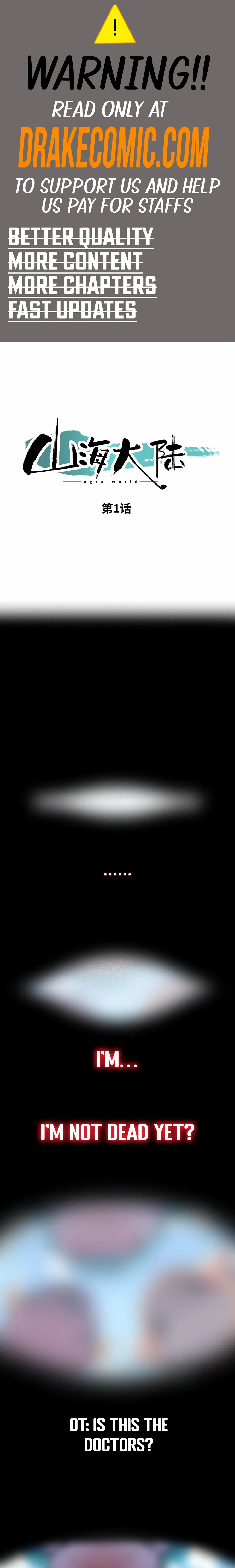 Mountain and Sea Continent Chapter 1 62 01