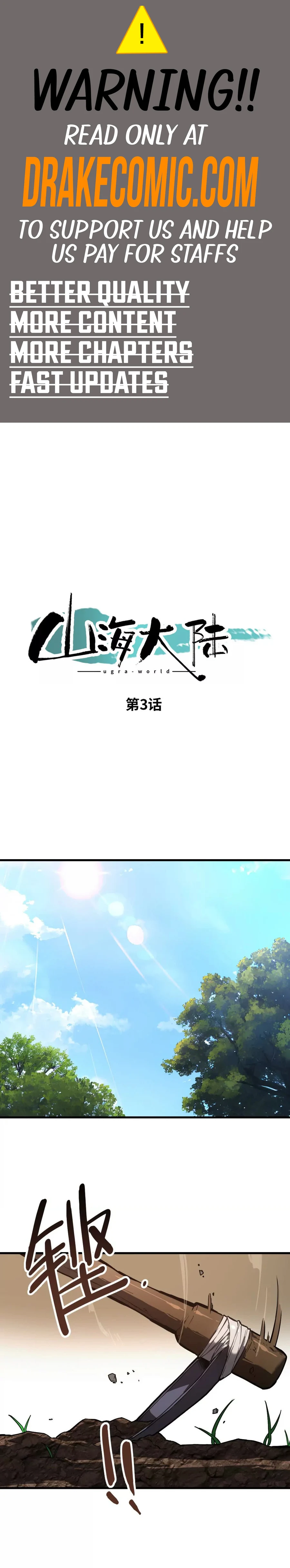 Mountain and Sea Continent Chapter 3 56 001