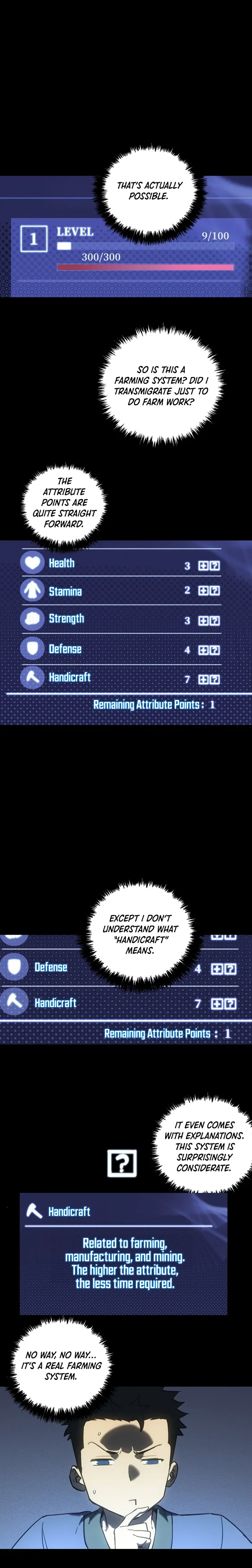 Mountain and Sea Continent Chapter 4 46 003