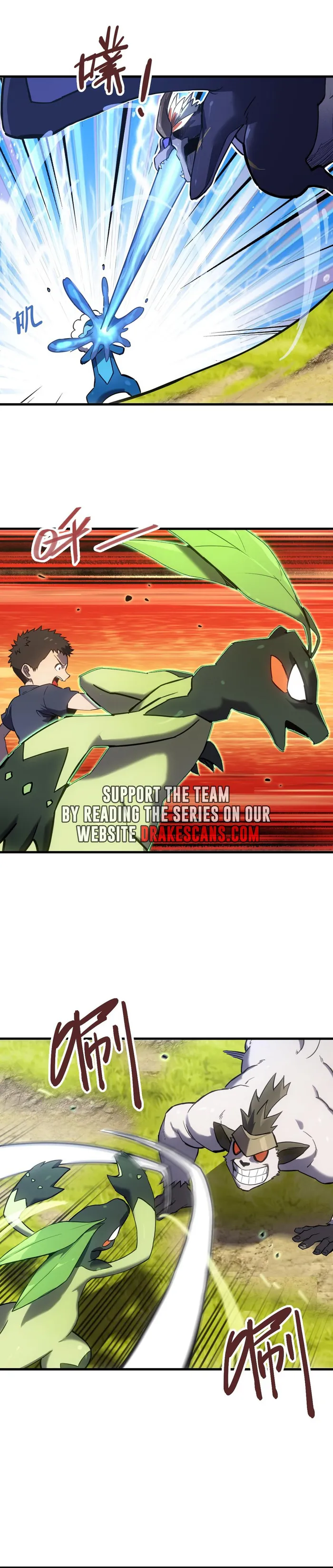 Mountain and Sea Continent Chapter 5 56 001