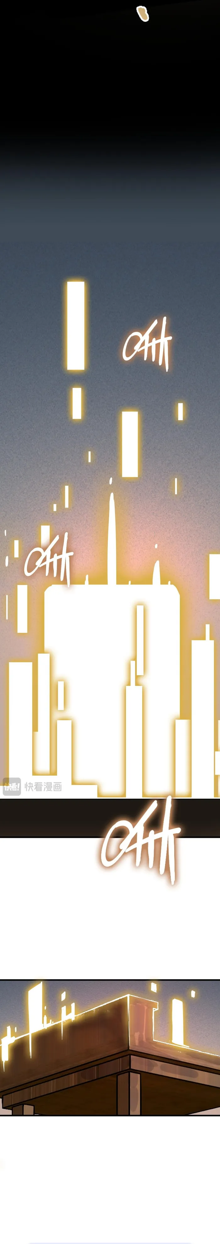 Mountain and Sea Continent Chapter 5 67 012