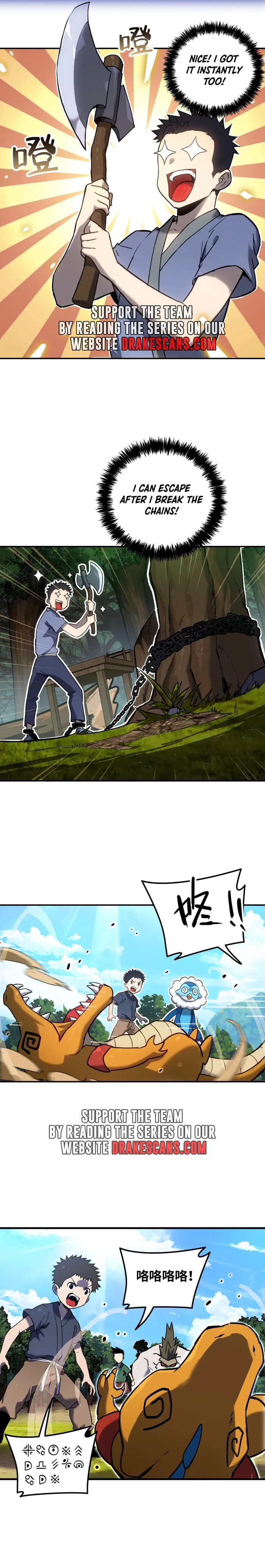 Mountain and Sea Continent Chapter 5 70 015