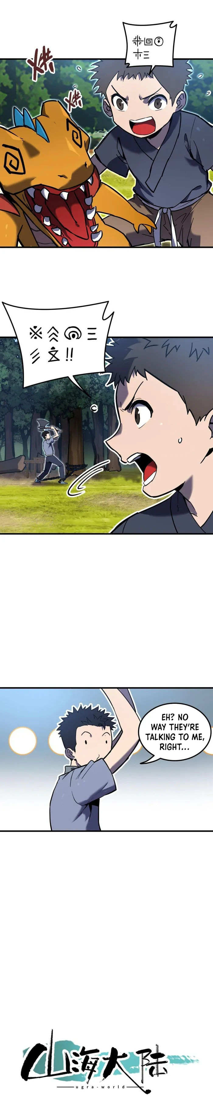 Mountain and Sea Continent Chapter 6 59 001