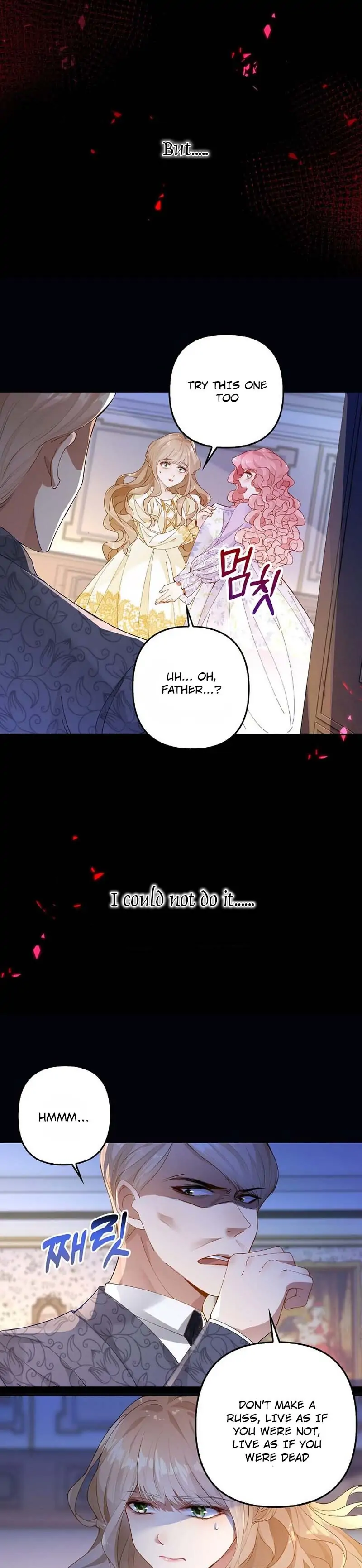 The Villainess Wants To Go Home Chapter 1 81 08