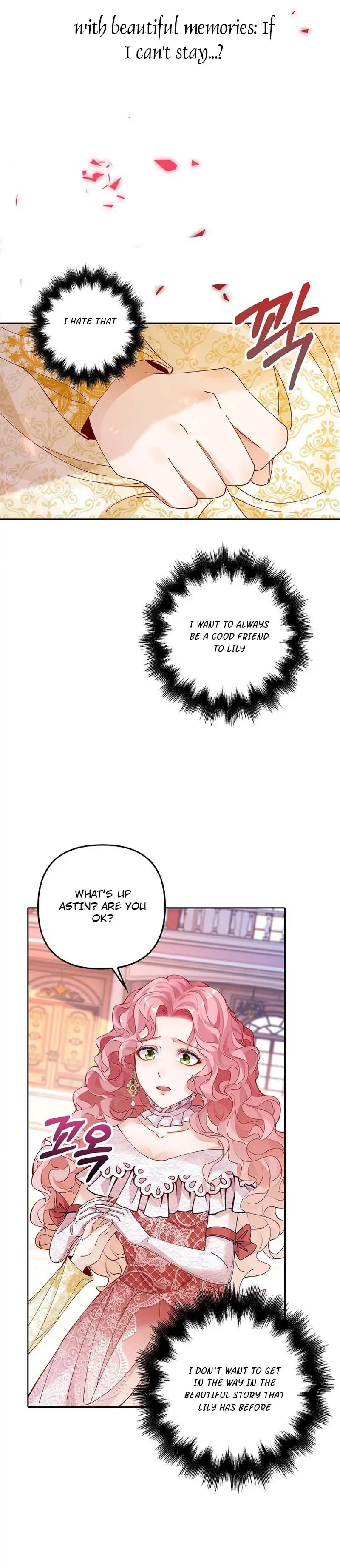 The Villainess Wants To Go Home Chapter 1 90 17