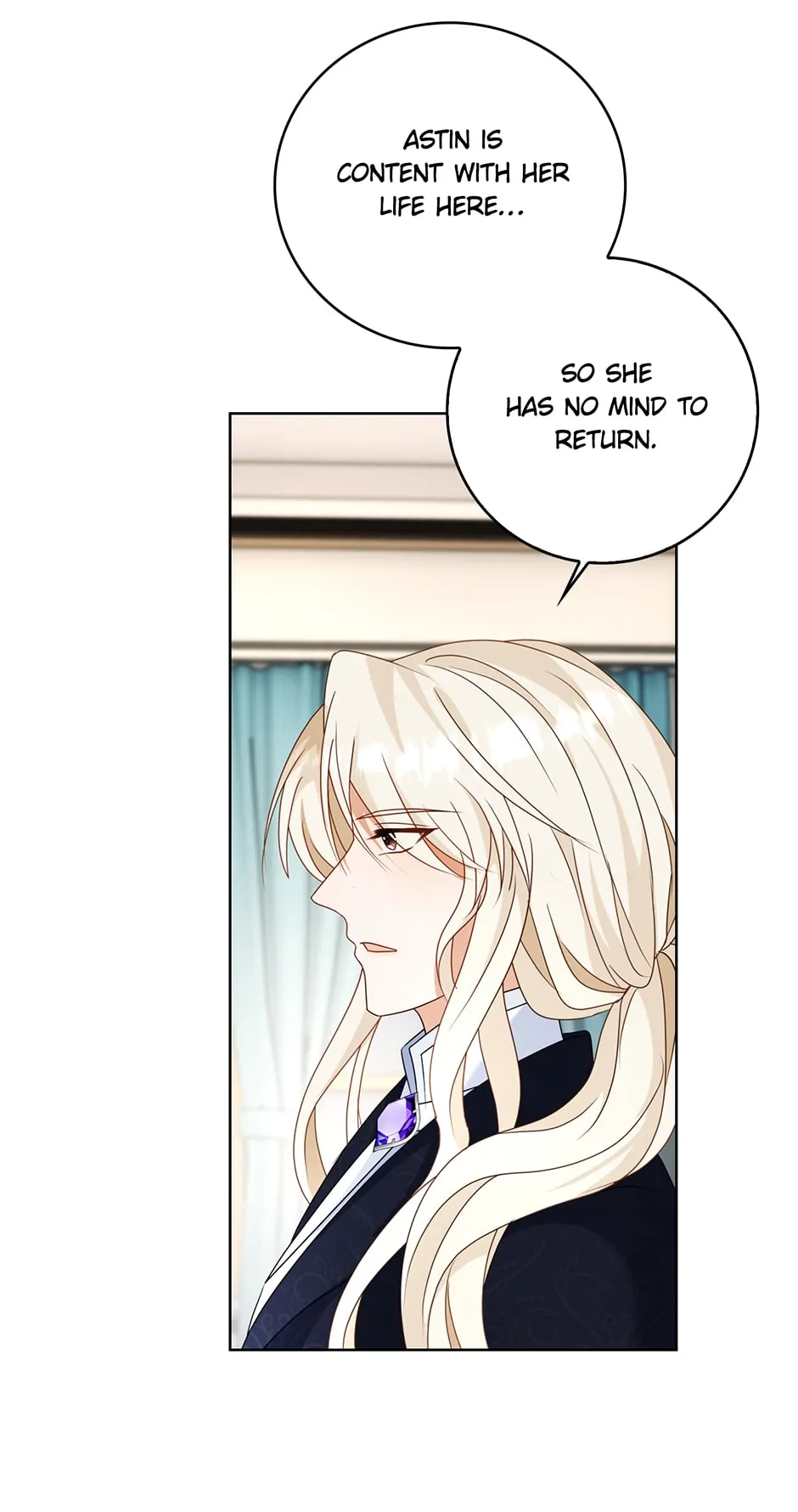The Villainess Wants To Go Home Chapter 17 236 04