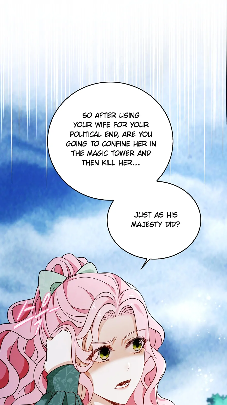The Villainess Wants To Go Home Chapter 21 245 55