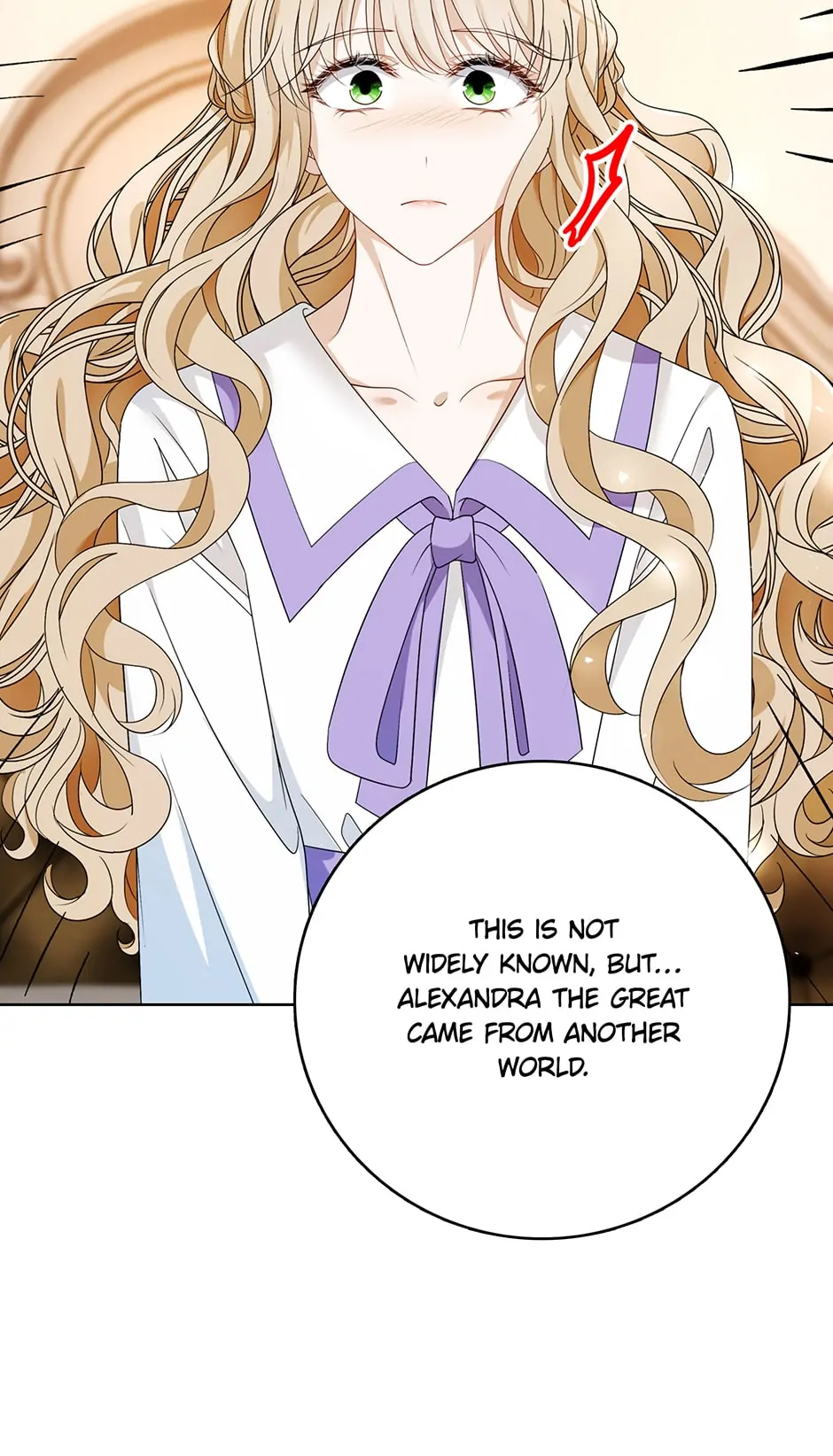 The Villainess Wants To Go Home Chapter 26 290 70