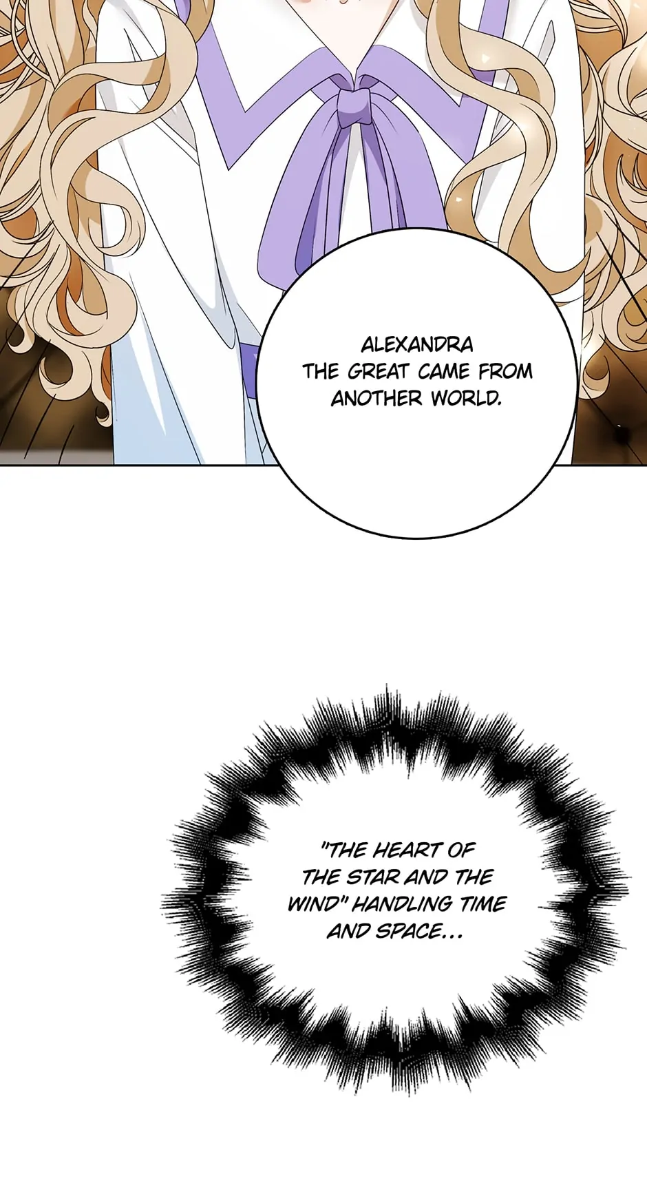 The Villainess Wants To Go Home Chapter 27 219 02