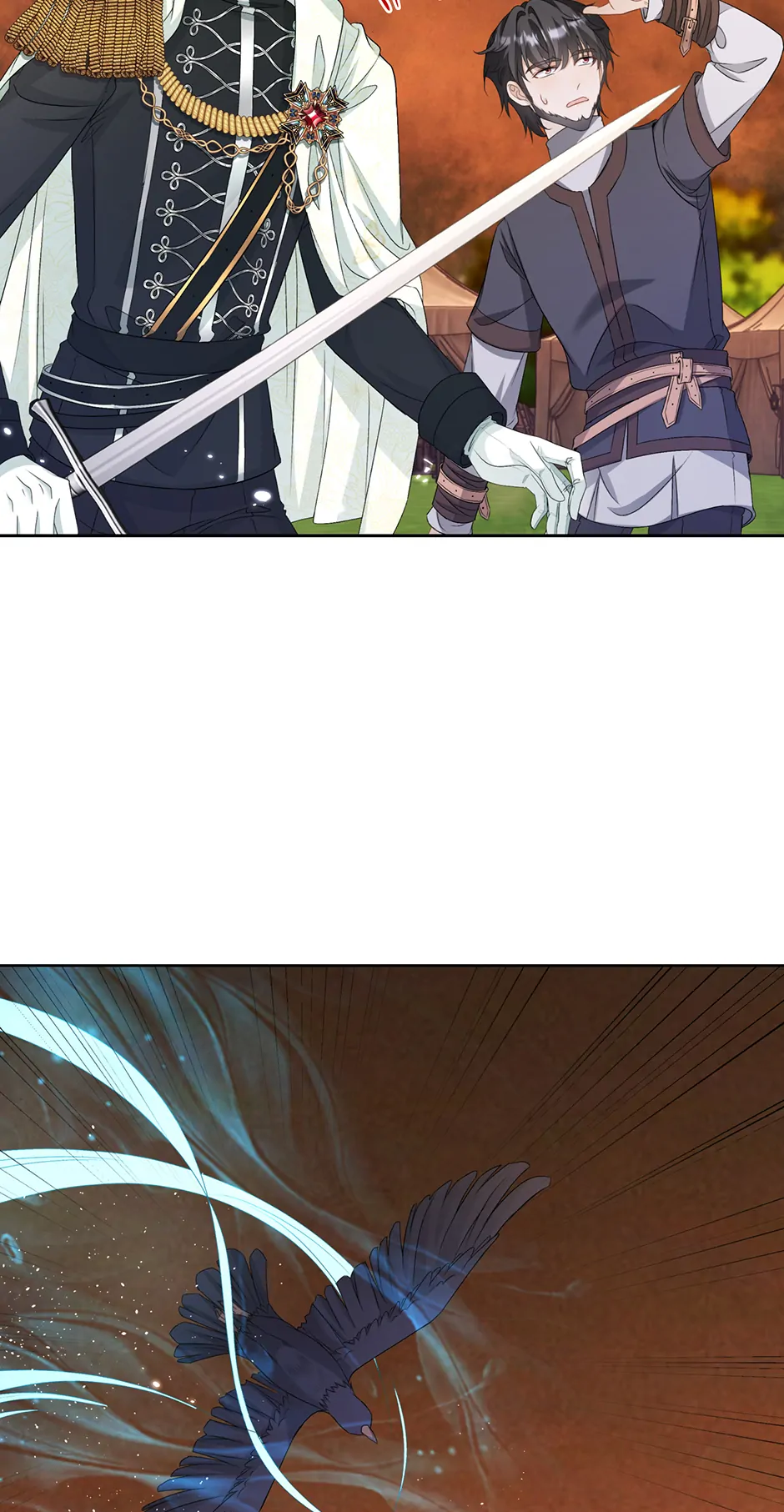 The Villainess Wants To Go Home Chapter 48 242 043