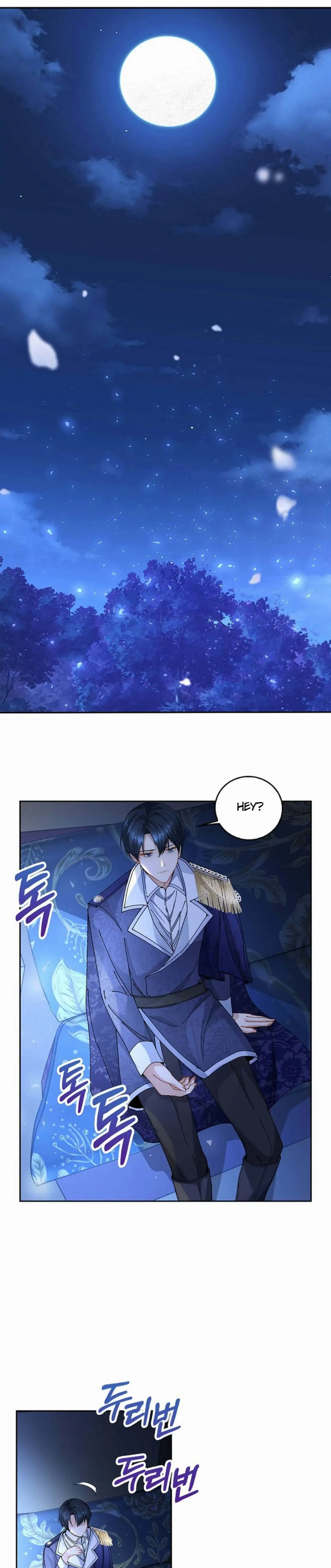 The Villainess Wants To Go Home Chapter 5 110 16