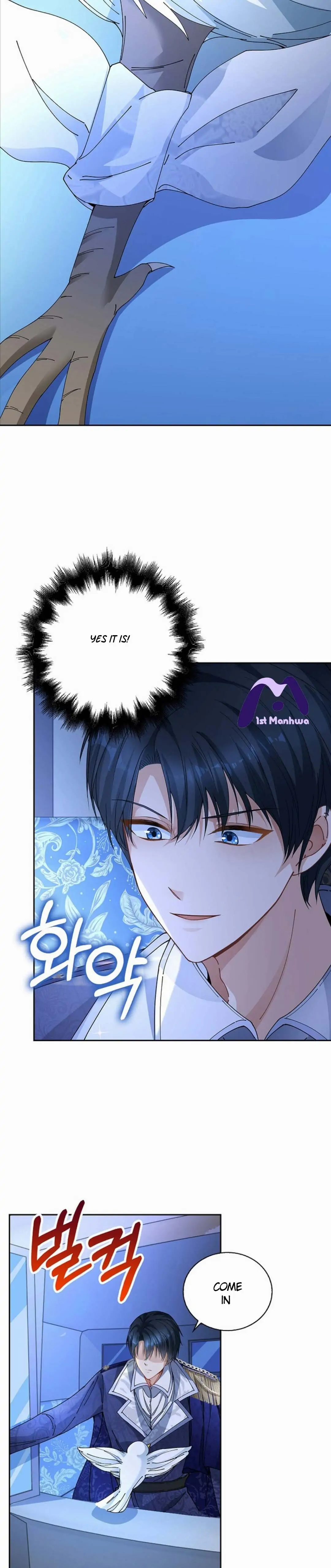 The Villainess Wants To Go Home Chapter 5 112 18