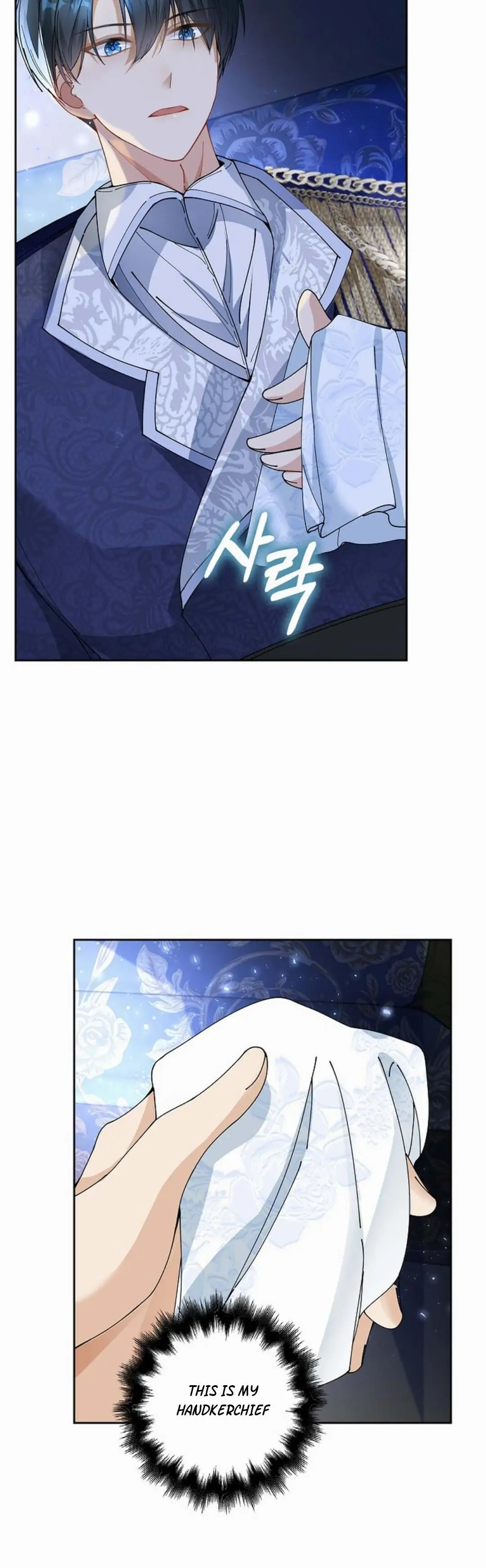 The Villainess Wants To Go Home Chapter 5 115 21