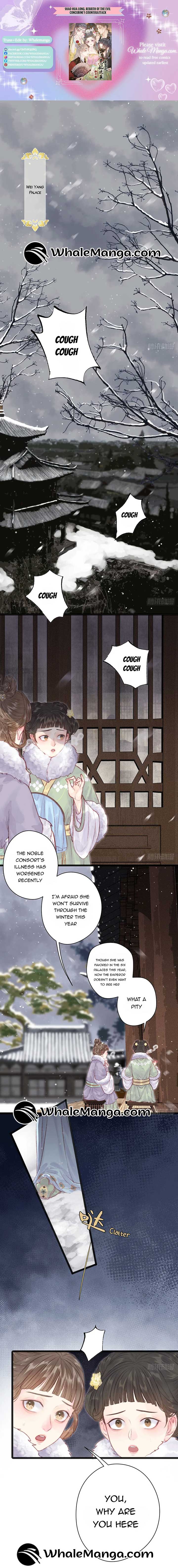 Shao Hua Long: Rebirth of the Evil Concubine’s Counterattack Chapter 1 95 01