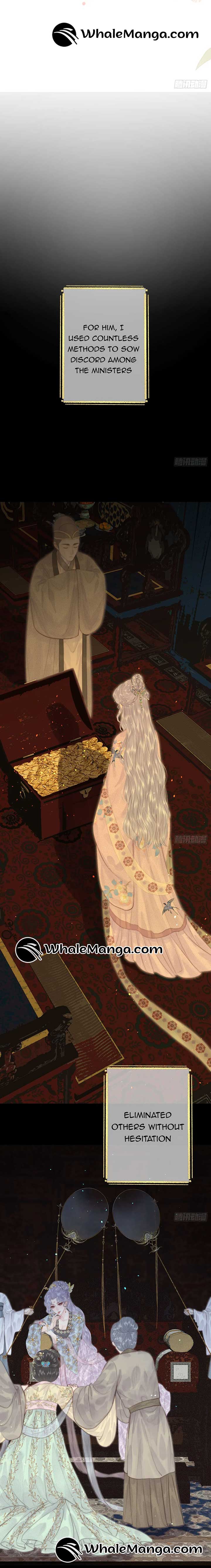 Shao Hua Long: Rebirth of the Evil Concubine’s Counterattack Chapter 1 108 14