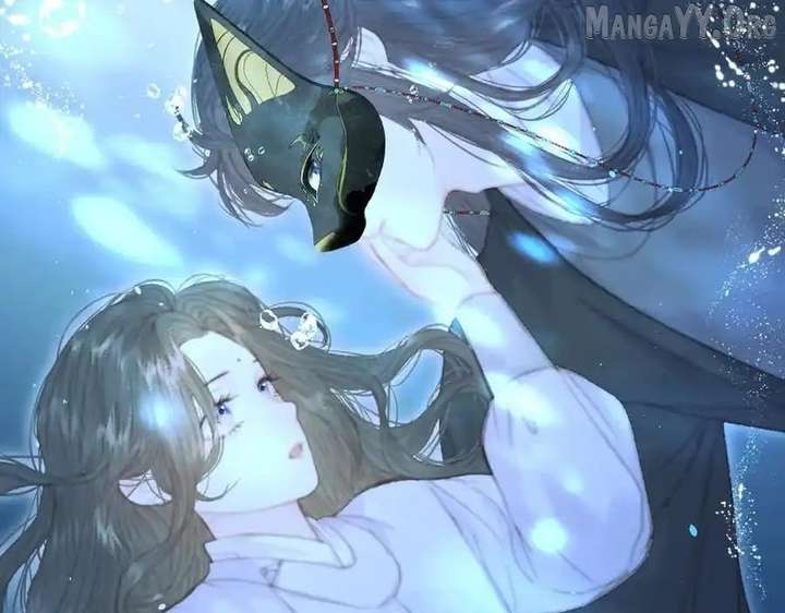 Shao Hua Long: Rebirth of the Evil Concubine’s Counterattack Chapter 14 447 002