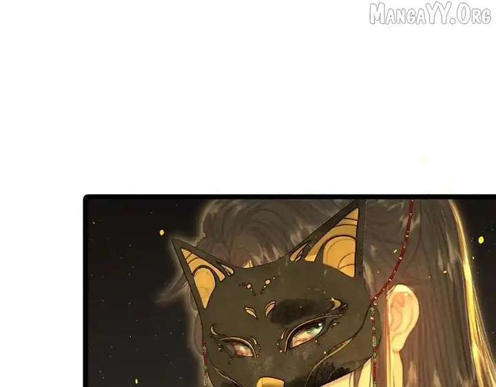 Shao Hua Long: Rebirth of the Evil Concubine’s Counterattack Chapter 14 460 015