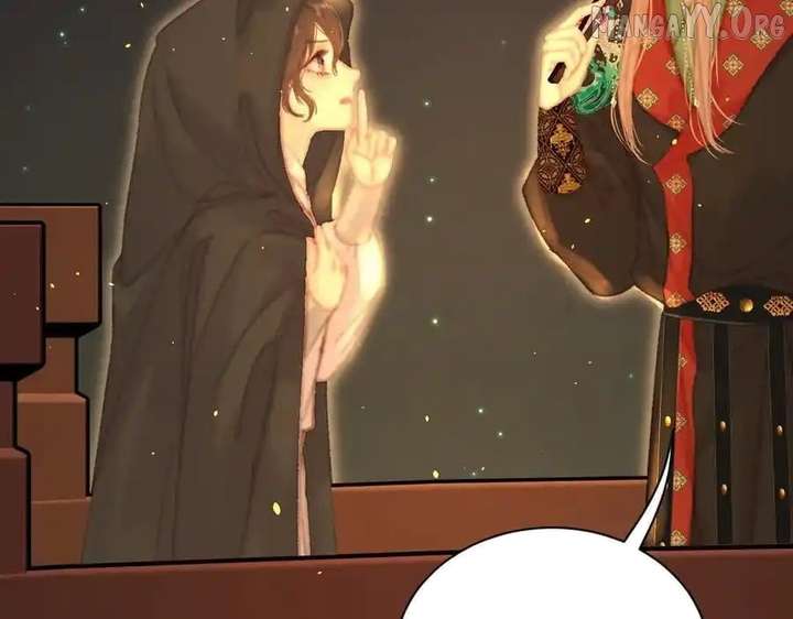 Shao Hua Long: Rebirth of the Evil Concubine’s Counterattack Chapter 14 481 036