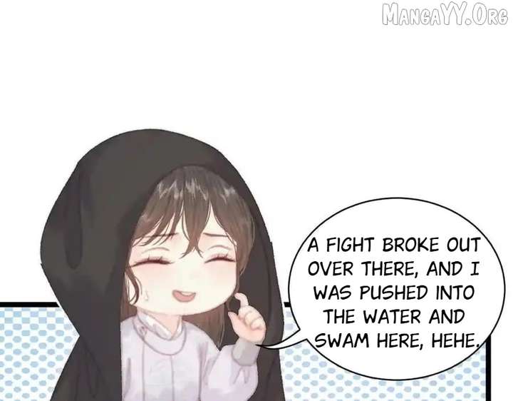 Shao Hua Long: Rebirth of the Evil Concubine’s Counterattack Chapter 14 485 040