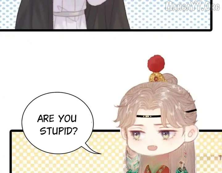 Shao Hua Long: Rebirth of the Evil Concubine’s Counterattack Chapter 14 486 041