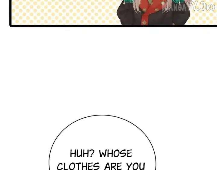 Shao Hua Long: Rebirth of the Evil Concubine’s Counterattack Chapter 14 487 042