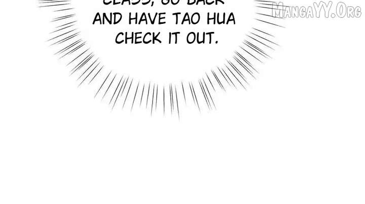 Shao Hua Long: Rebirth of the Evil Concubine’s Counterattack Chapter 14 504 059